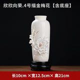 Oriental clay Chinese handmade ceramic flower vase ornaments living room flower arrangements Bogu rack porcelain decoration crafts
