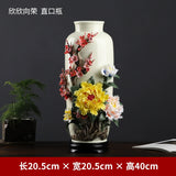 Oriental clay Chinese handmade ceramic flower vase ornaments living room flower arrangements Bogu rack porcelain decoration crafts