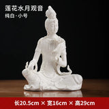 Ceramic ornament "Lotus Water Moon Guanyin" Viewed from Nanhai Guanyin Bodhisattva worshiping household Buddha statues