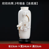 Oriental clay Chinese handmade ceramic flower vase ornaments living room flower arrangements Bogu rack porcelain decoration crafts