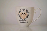 RB&RAMICS White ceramic mug with lovely simple pattern - LAMDAWN